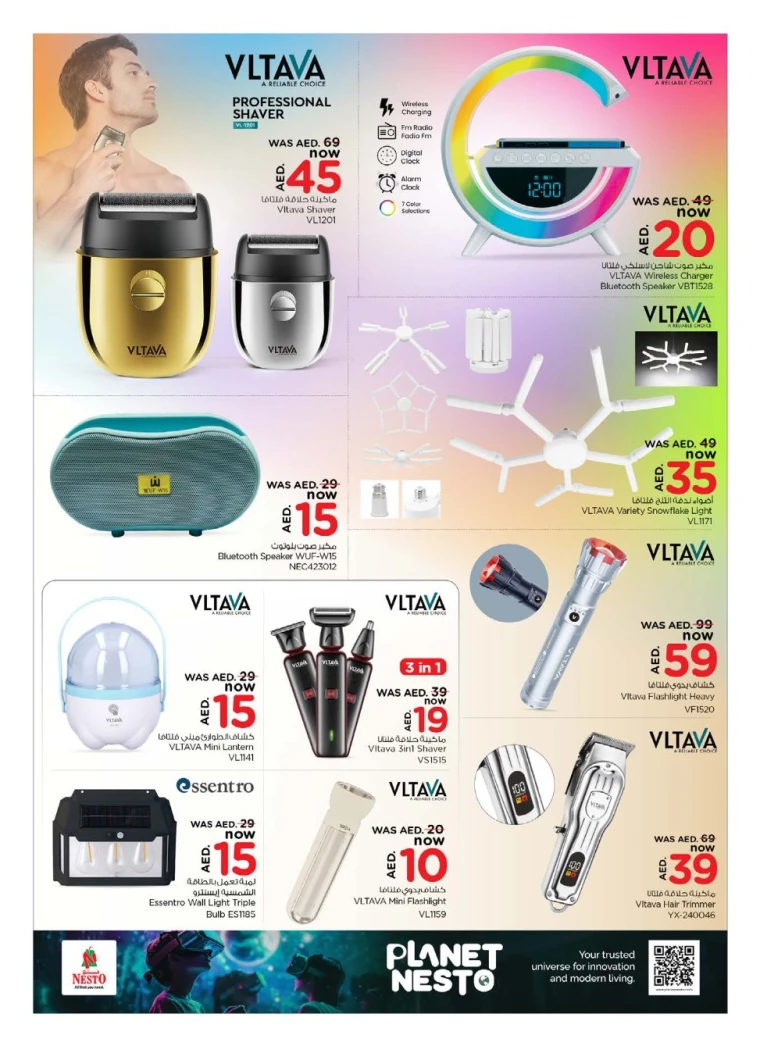 NESTO-Discounts-All-Branches-April-22-2025-11May-8