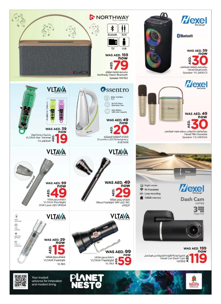 NESTO-Discounts-All-Branches-April-22-2025-11May-9