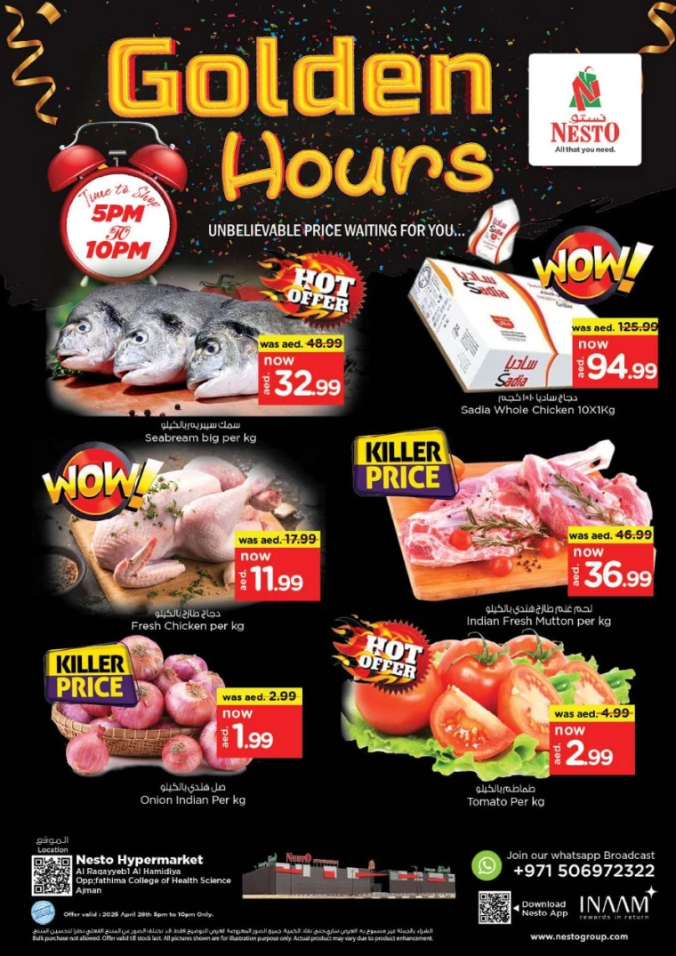NESTO-Offers-Hamidiya-1&Al-Raqaib-April-28-2025only-1