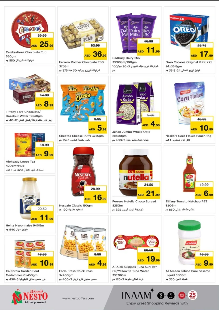 NESTO-Offers-Al-Arab-Mall-April-28-2025-1