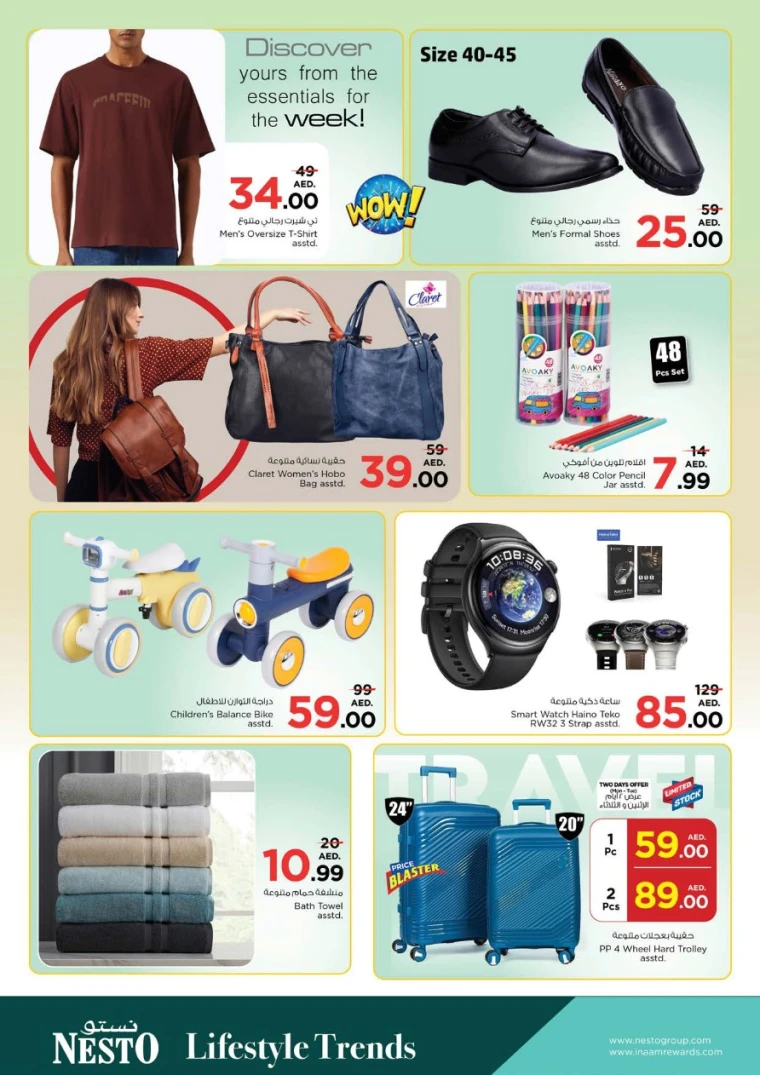 NESTO-Offers-Al-Arab-Mall-April-28-2025-11