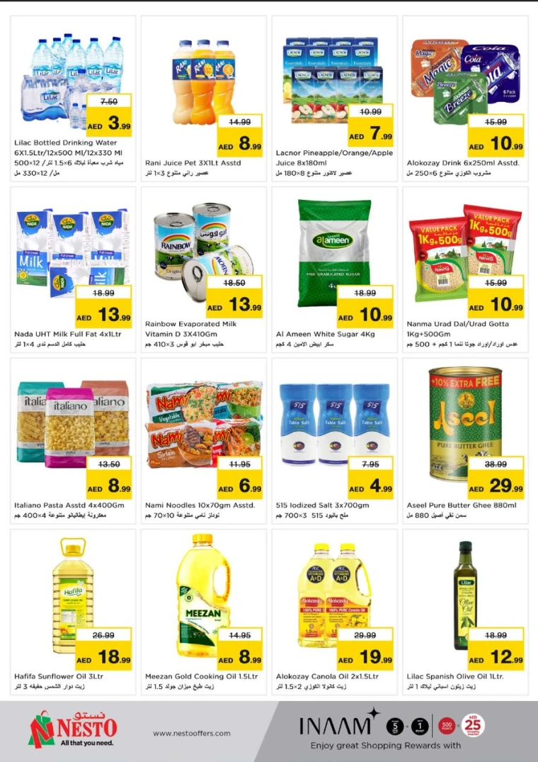 NESTO-Offers-Al-Arab-Mall-April-28-2025-2