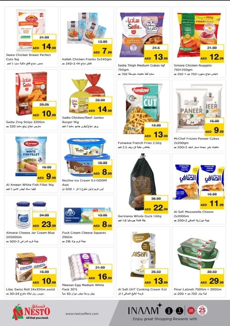 NESTO-Offers-Al-Arab-Mall-April-28-2025-4