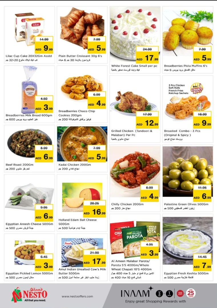 NESTO-Offers-Al-Arab-Mall-April-28-2025-5