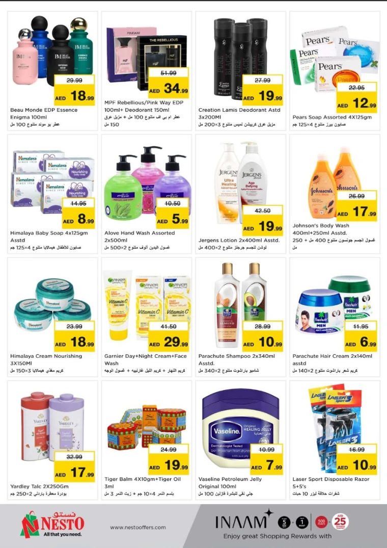 NESTO-Offers-Al-Arab-Mall-April-28-2025-8