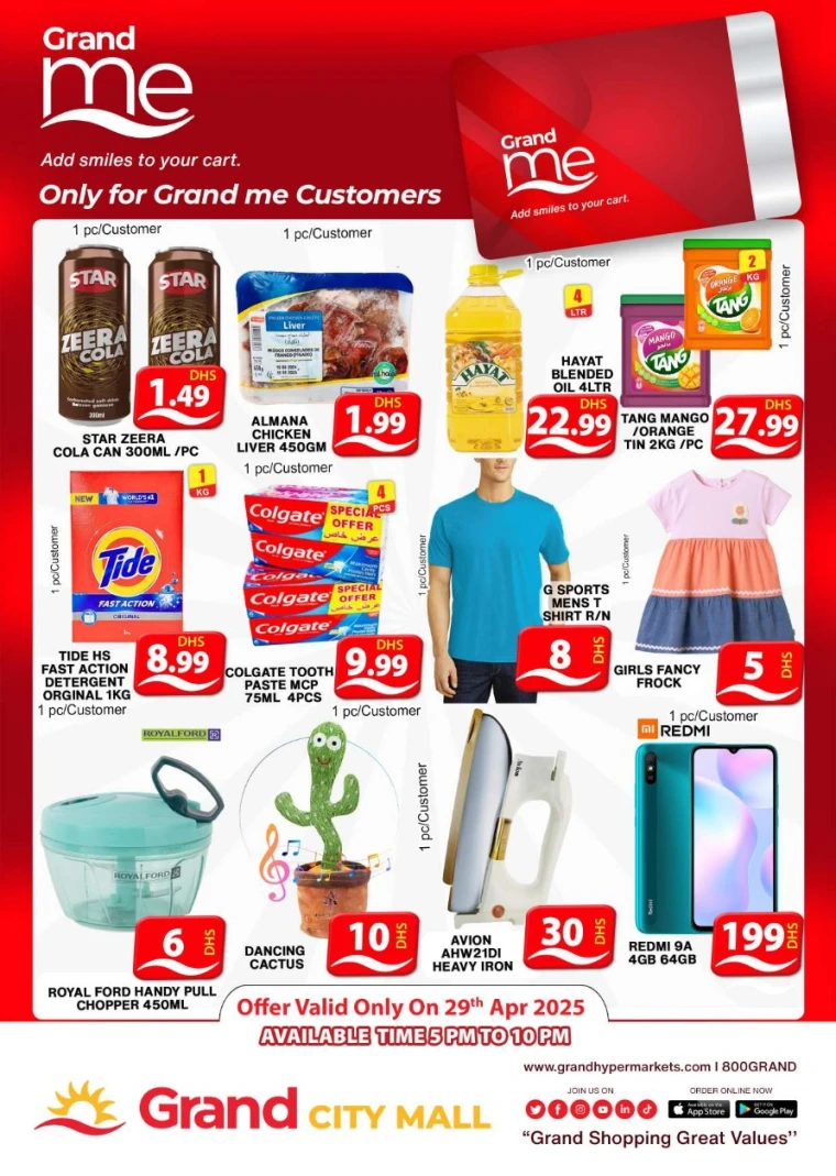 Grand-Hypermarket-Discounts-Al-Quoz-April-29-2025-1