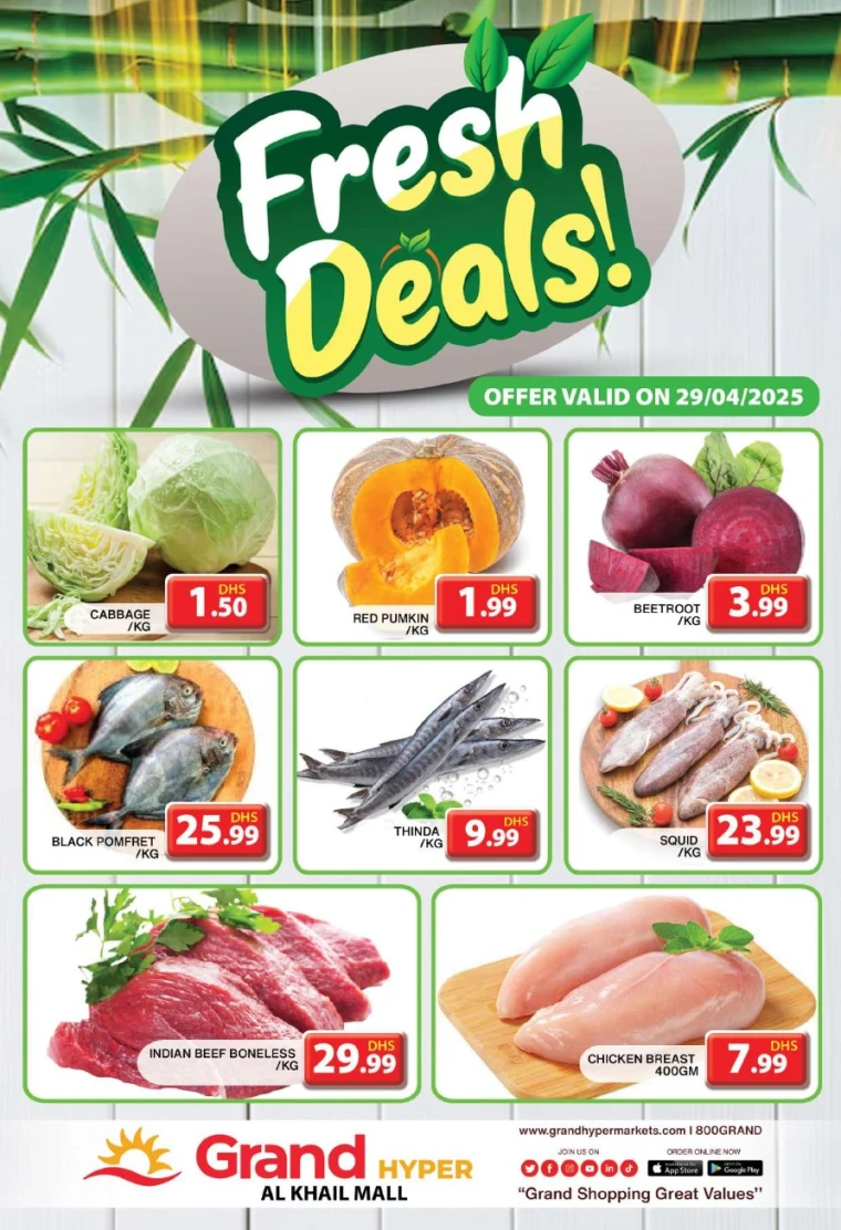 Grand-Hypermarket-Discounts-Al-Khail-Mall-April-29-2025-1