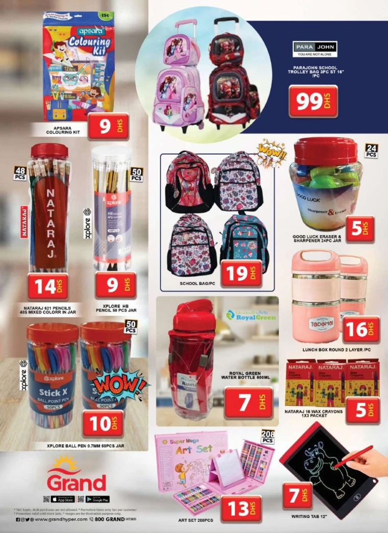 Grand-Hypermarket-Discounts-Al-Khail-Mall-April-29-2025-8