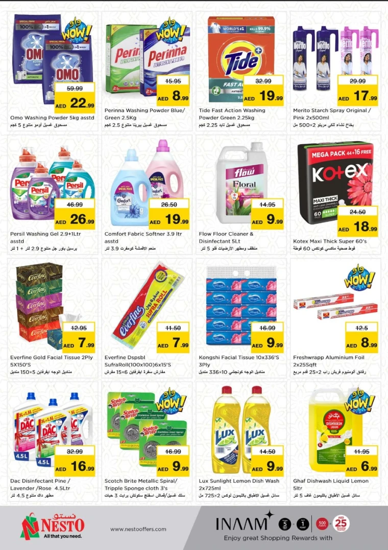 NESTO-Deals-Muweillah-April-29-2025-10