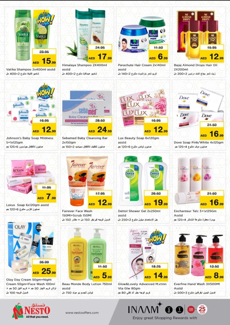 NESTO UAE Offers April 29, 2025