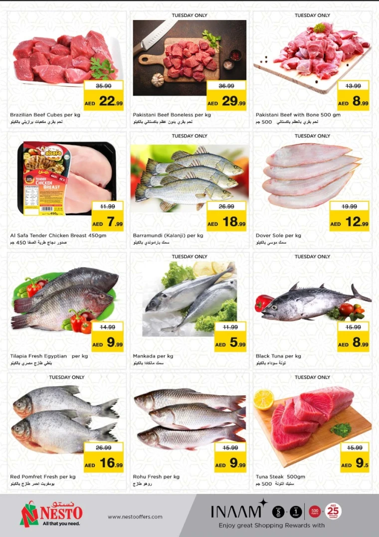 NESTO-Deals-Muweillah-April-29-2025-16