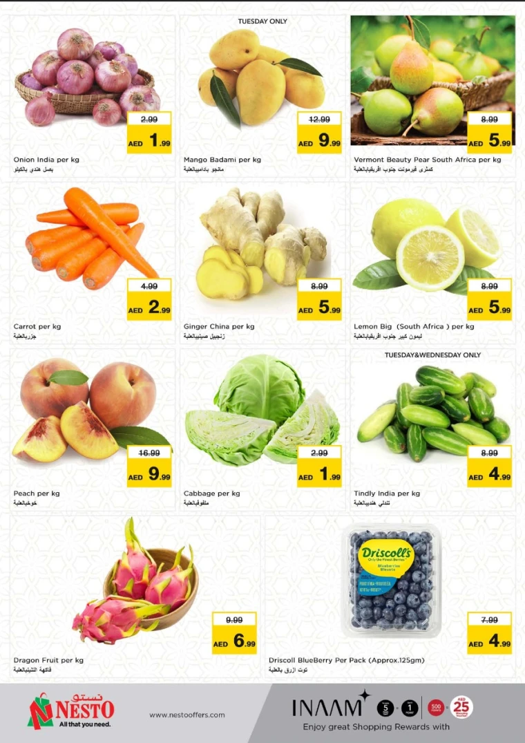 NESTO-Deals-Muweillah-April-29-2025-18
