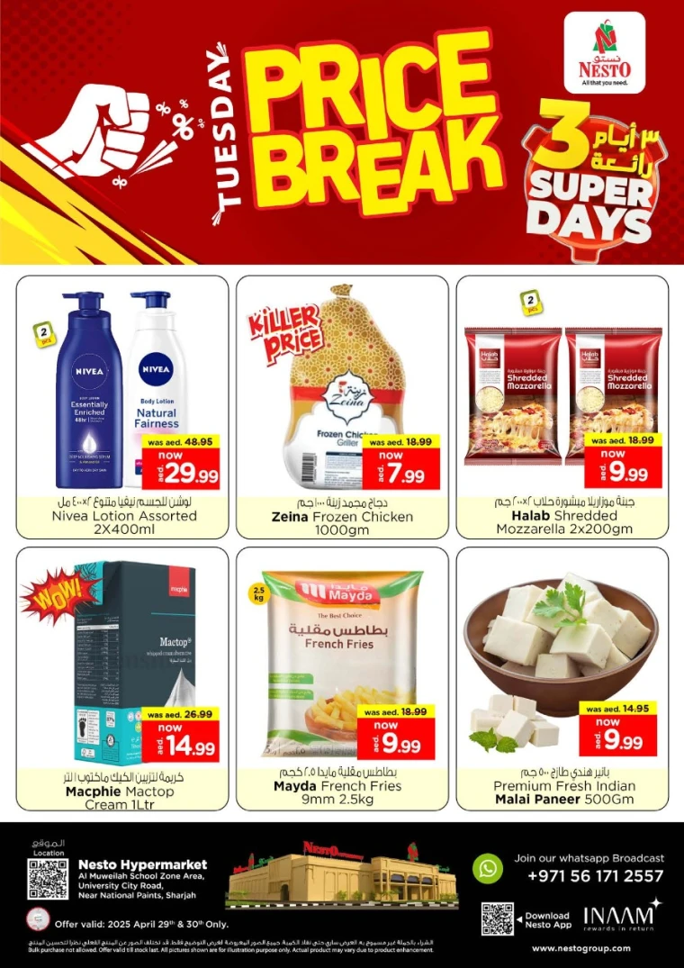NESTO-Deals-Muweillah-April-29-2025-6