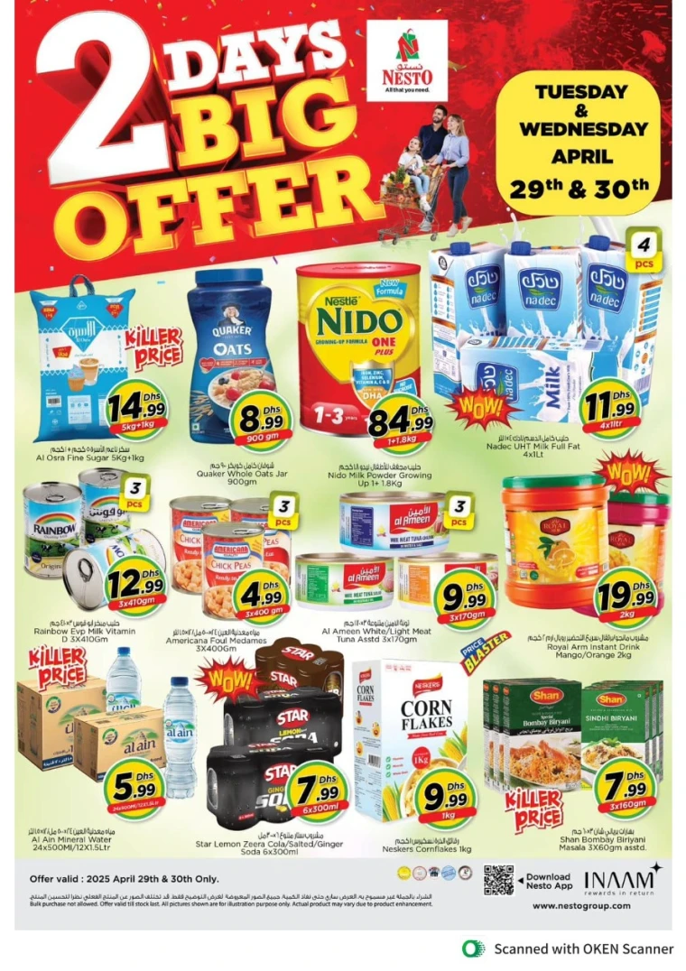 NESTO-Discounts-Al-Tallah-April-29-2025-1