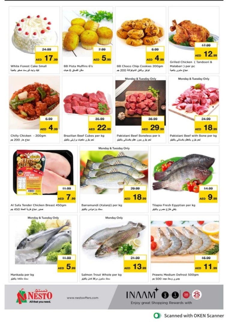 NESTO-Discounts-Al-Tallah-April-29-2025-10