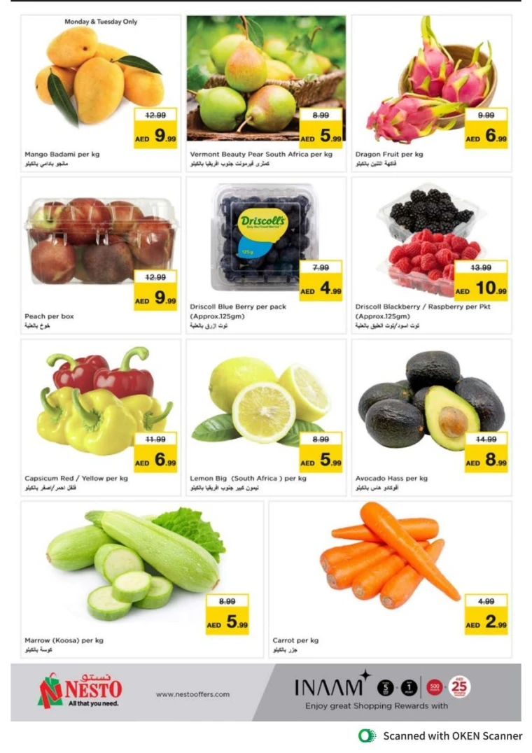 NESTO-Discounts-Al-Tallah-April-29-2025-11