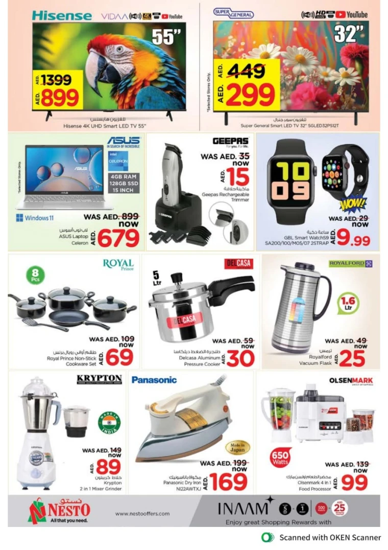 NESTO-Discounts-Al-Tallah-April-29-2025-12