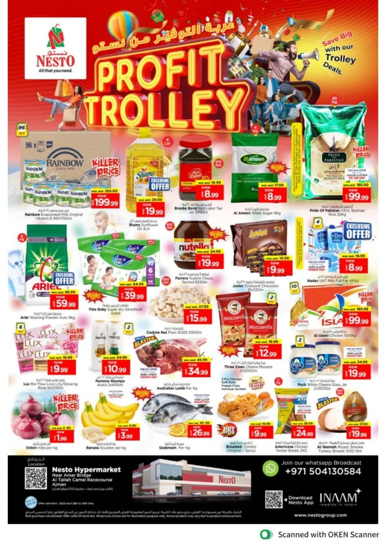 NESTO-Discounts-Al-Tallah-April-29-2025-2