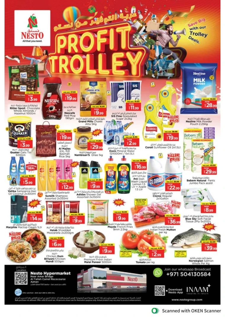 NESTO-Discounts-Al-Tallah-April-29-2025-3