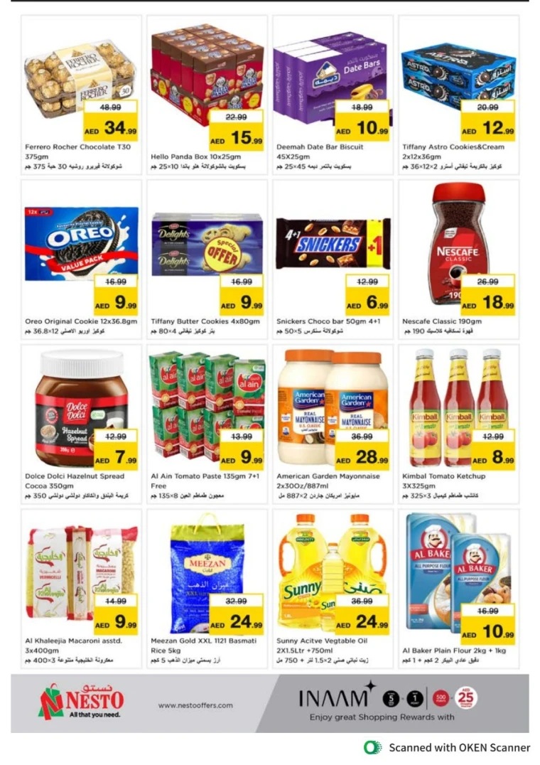 NESTO-Discounts-Al-Tallah-April-29-2025-4