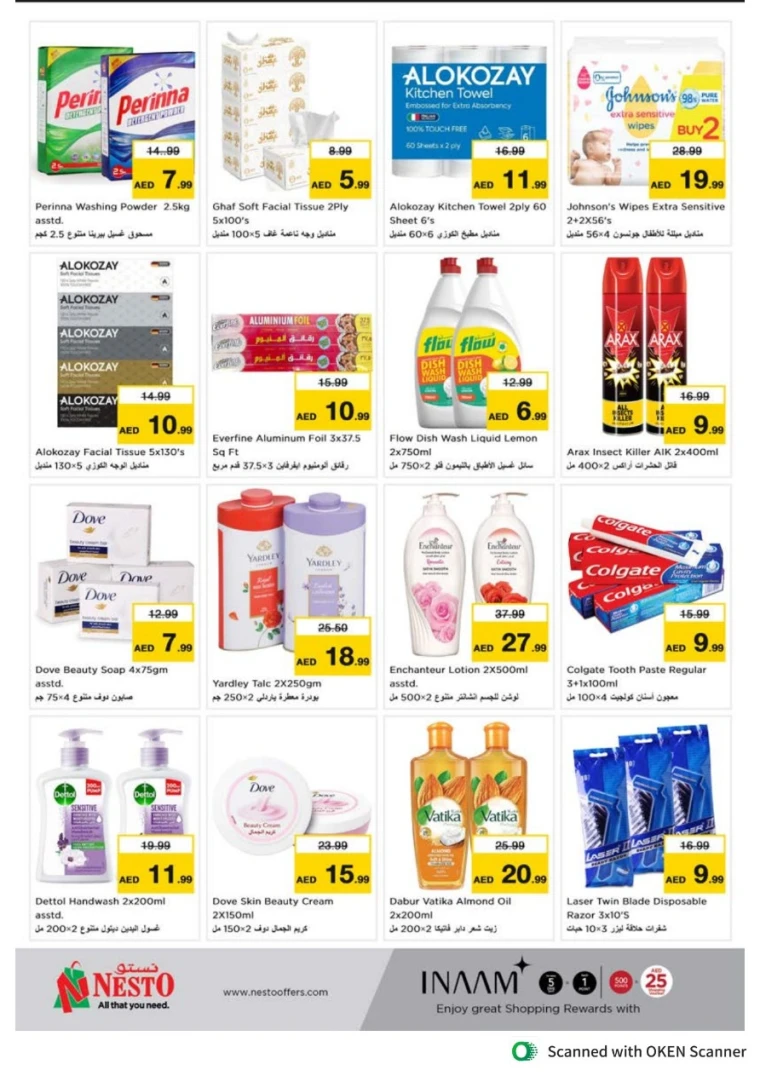 NESTO-Discounts-Al-Tallah-April-29-2025-6