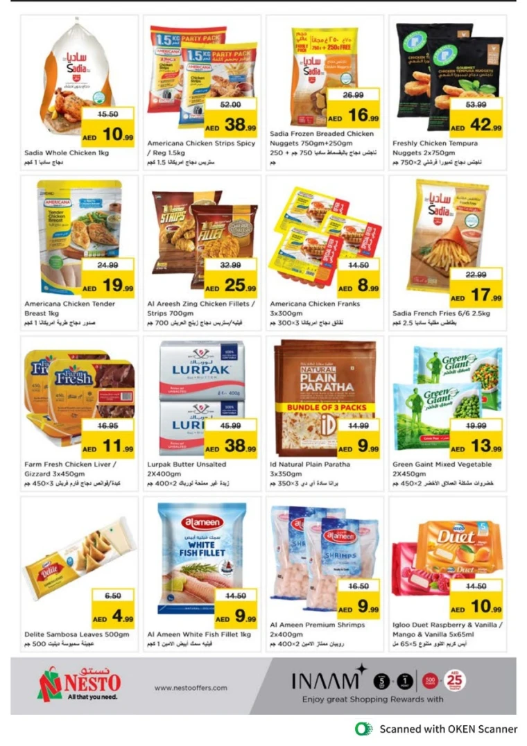 NESTO-Discounts-Al-Tallah-April-29-2025-8