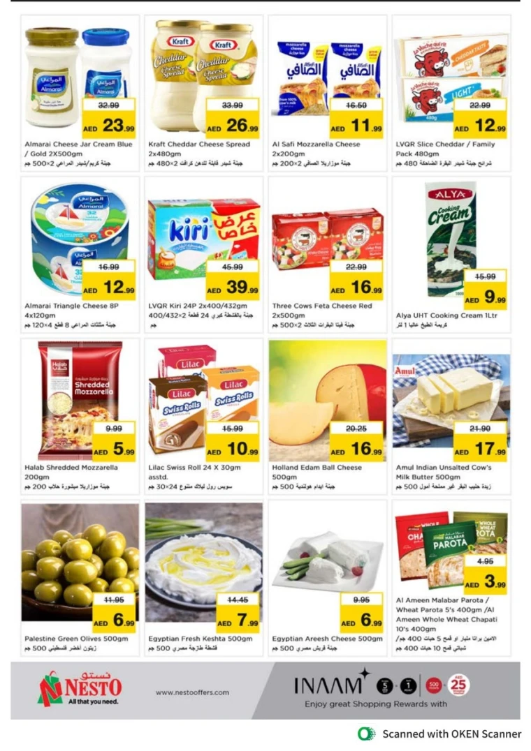 NESTO-Discounts-Al-Tallah-April-29-2025-9