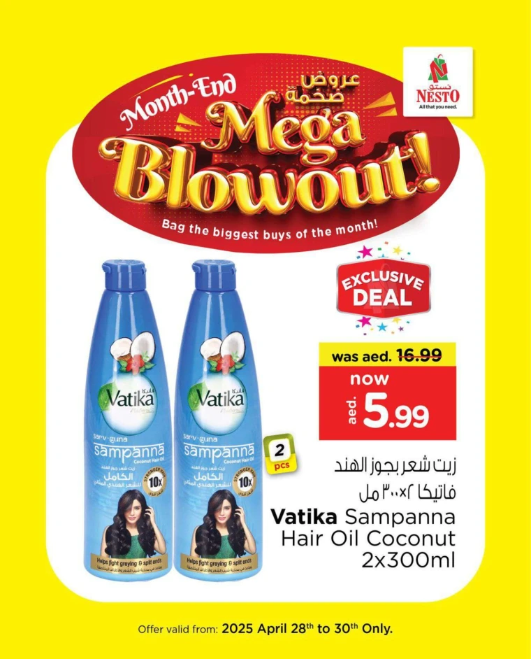 NESTO-Discounts-All-Branches-April-29-2025-4