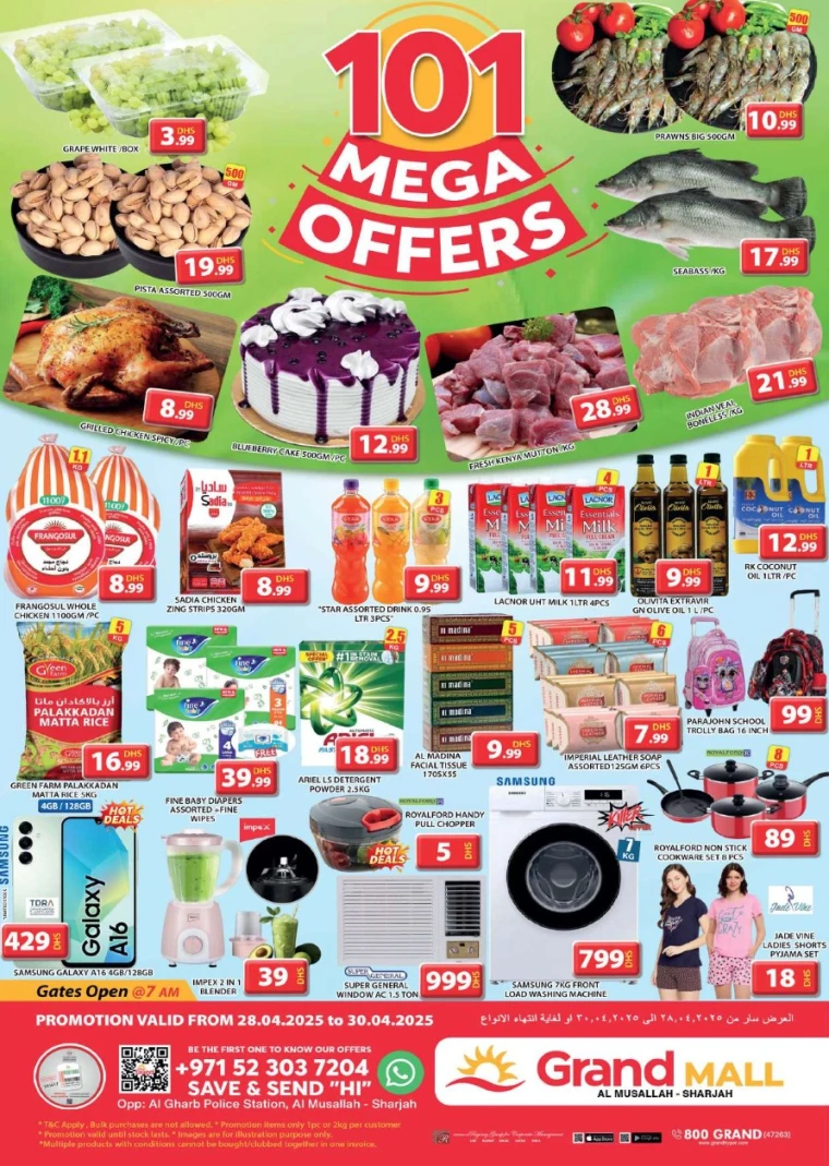 Grand-Hypermarket-Promotions-All-Branches-April-30-2025-1