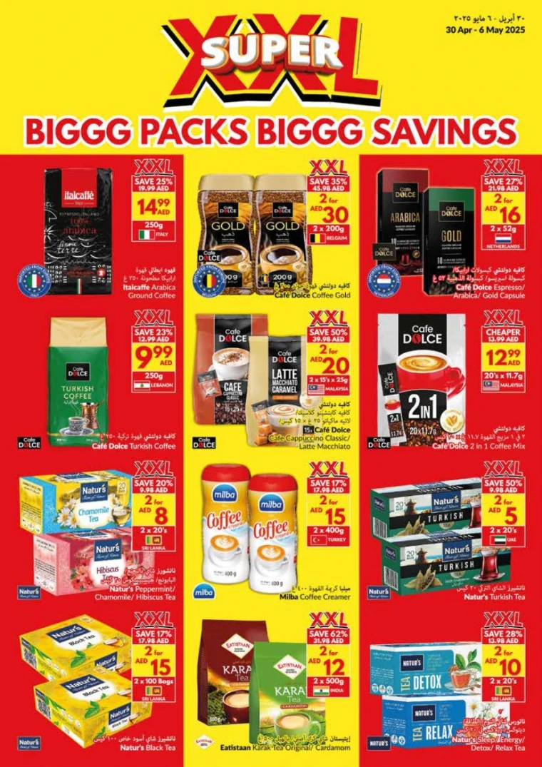 viva-Deals-All-Branches-April-30-2025-10