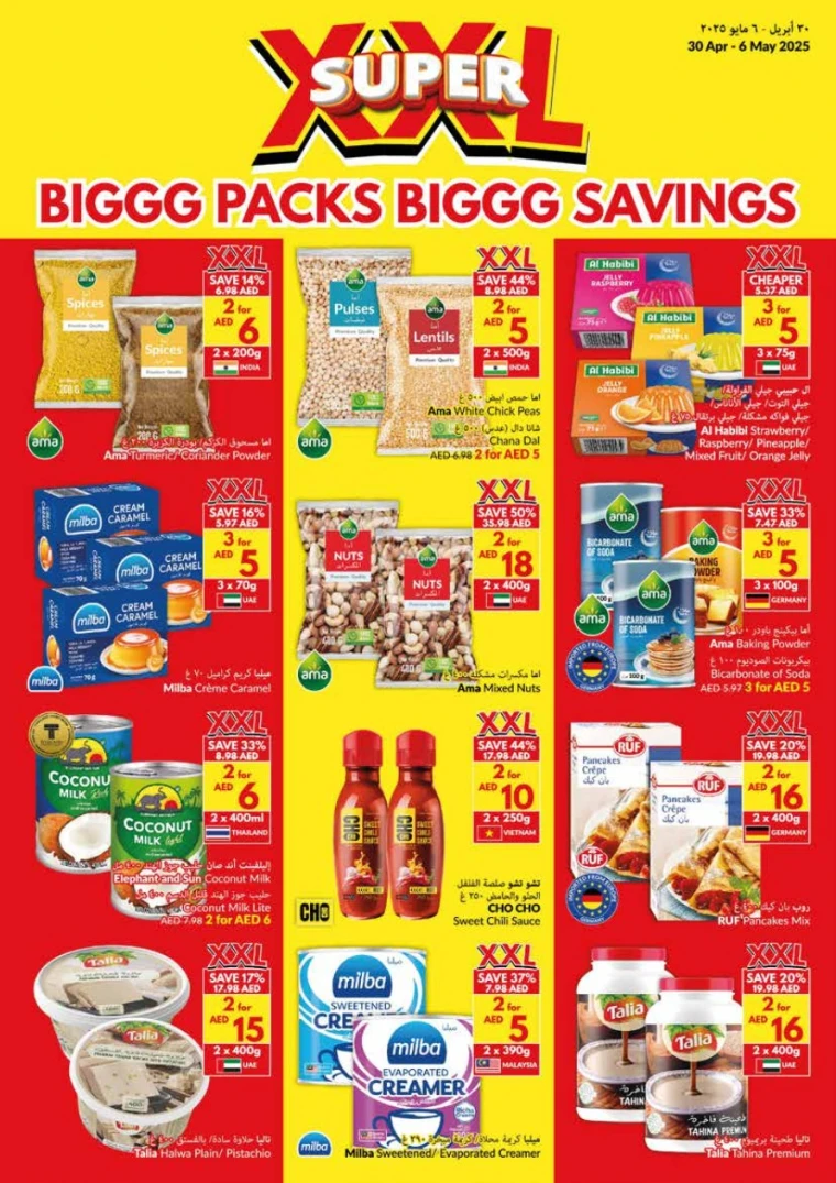 viva-Deals-All-Branches-April-30-2025-13