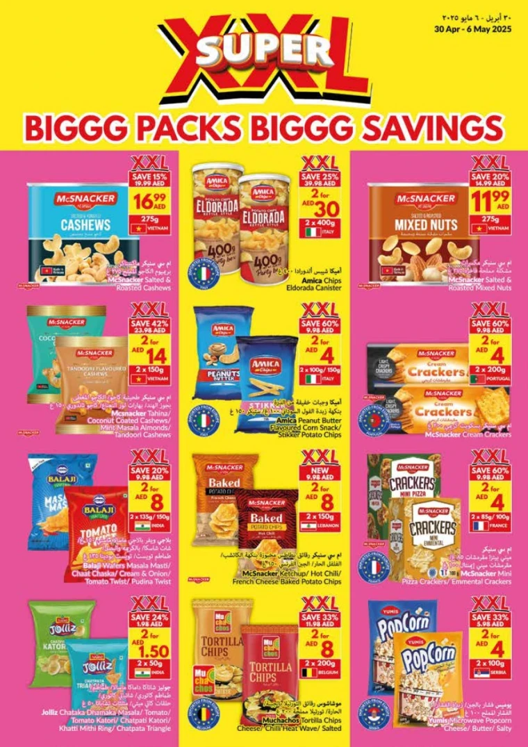 viva-Deals-All-Branches-April-30-2025-19