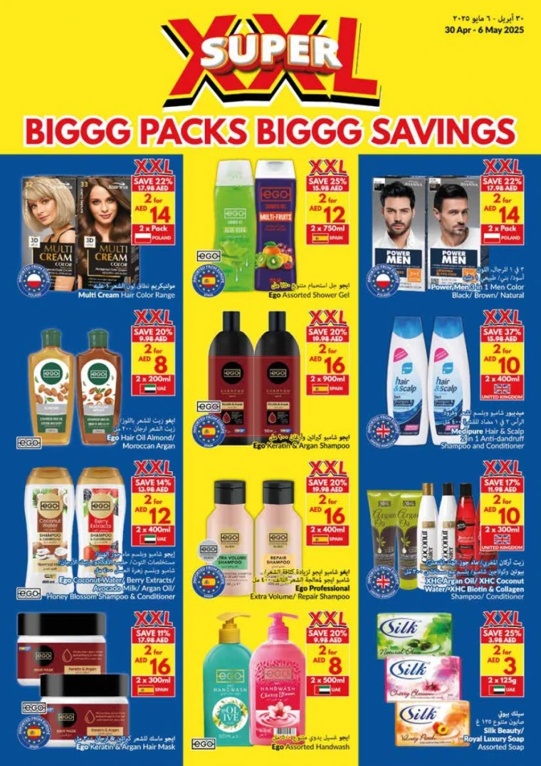 viva-Deals-All-Branches-April-30-2025-28