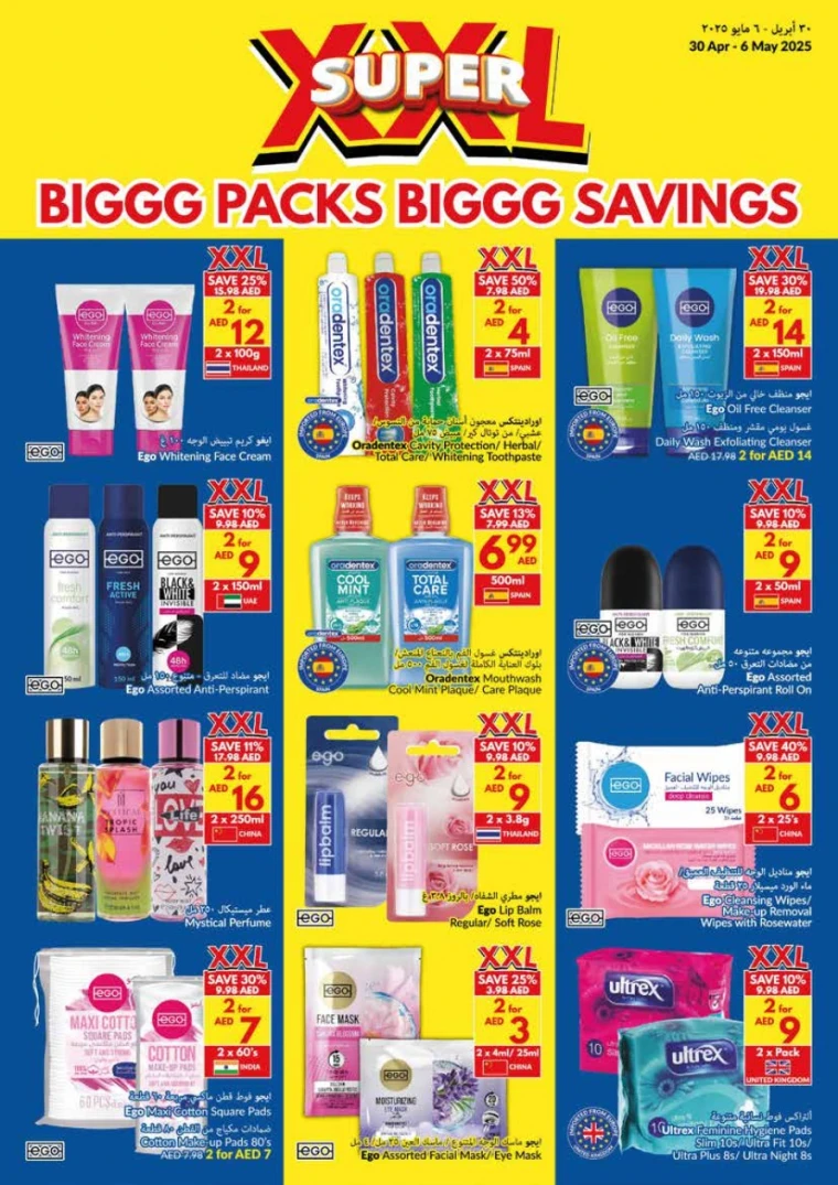 viva-Deals-All-Branches-April-30-2025-29