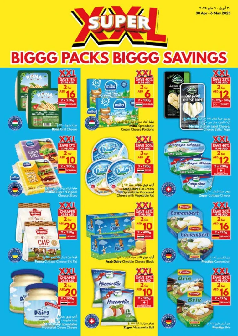 viva-Deals-All-Branches-April-30-2025-5