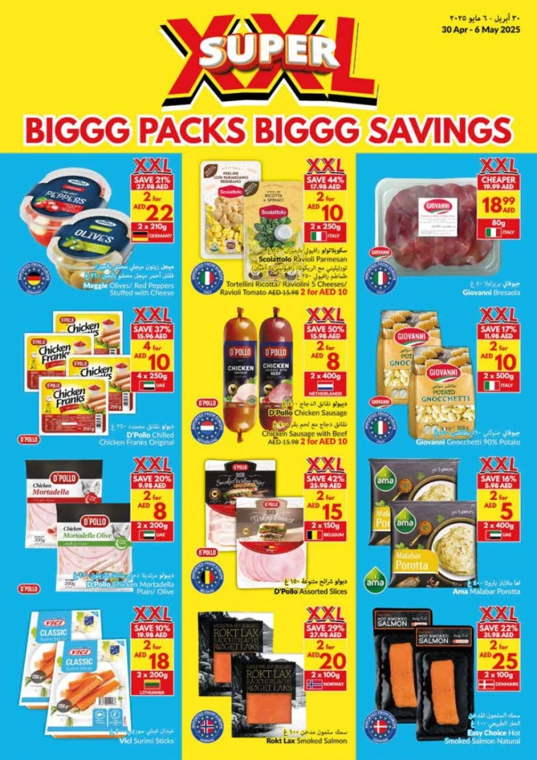 viva-Deals-All-Branches-April-30-2025-7