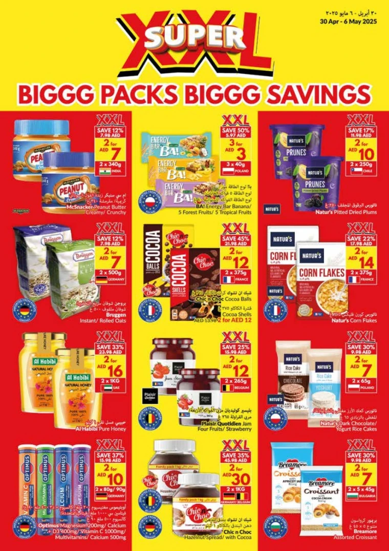 viva-Deals-All-Branches-April-30-2025-9
