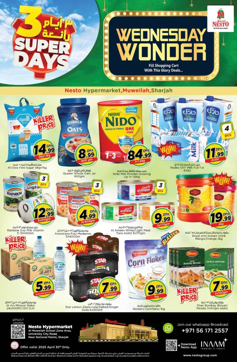 NESTO-Offers-Muweillah-April-30-2025-1