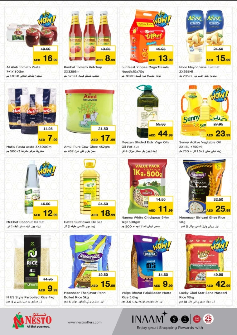 NESTO-Offers-Muweillah-April-30-2025-10
