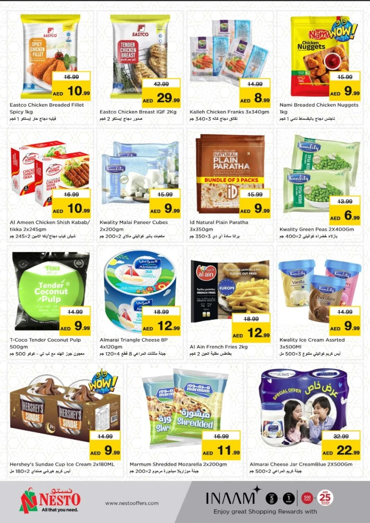 NESTO-Offers-Muweillah-April-30-2025-15