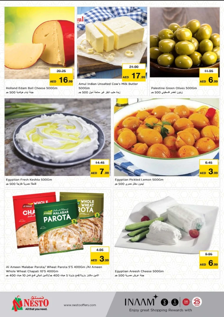 NESTO-Offers-Muweillah-April-30-2025-16