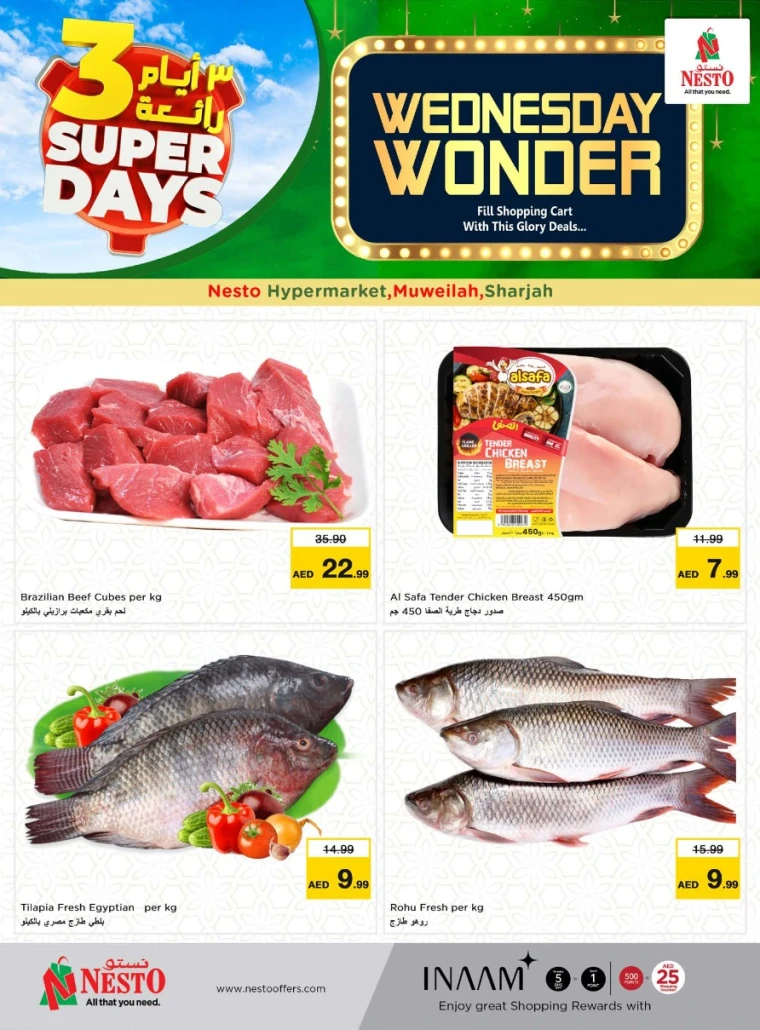 NESTO-Offers-Muweillah-April-30-2025-18