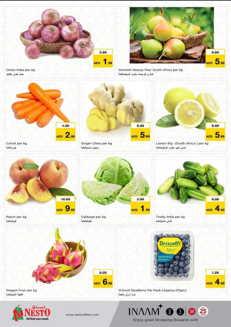 NESTO-Offers-Muweillah-April-30-2025-20