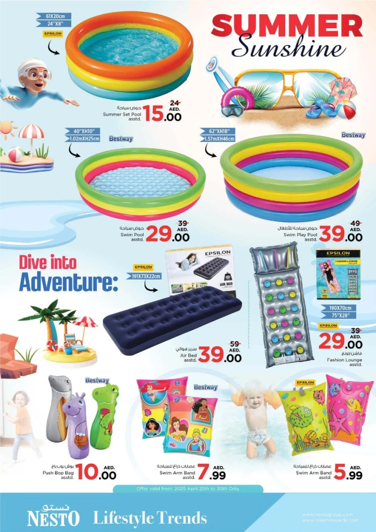 NESTO-Offers-Muweillah-April-30-2025-22