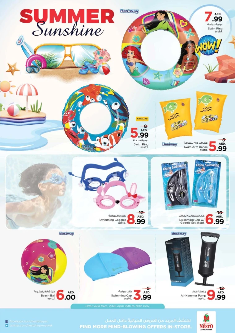 NESTO-Offers-Muweillah-April-30-2025-23