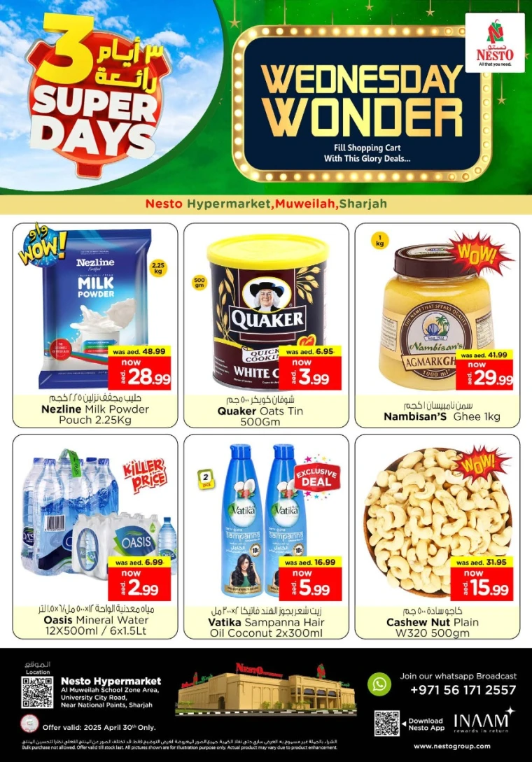 NESTO-Offers-Muweillah-April-30-2025-4