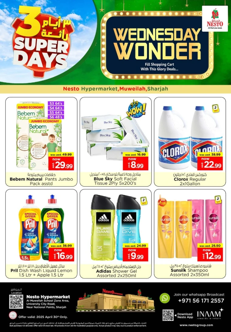 NESTO-Offers-Muweillah-April-30-2025-5