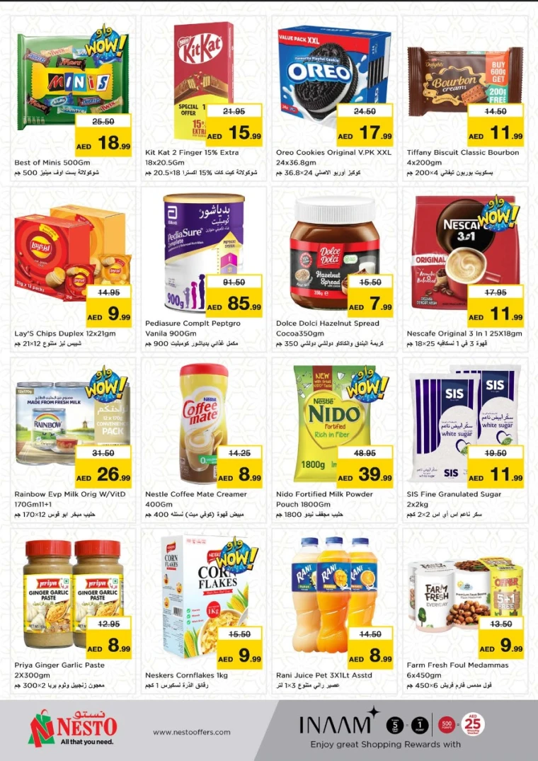 NESTO-Offers-Muweillah-April-30-2025-9