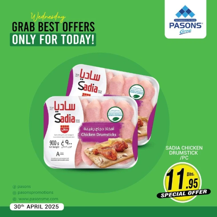 Pasons-Discounts-All-Branches-April-30-2025-3