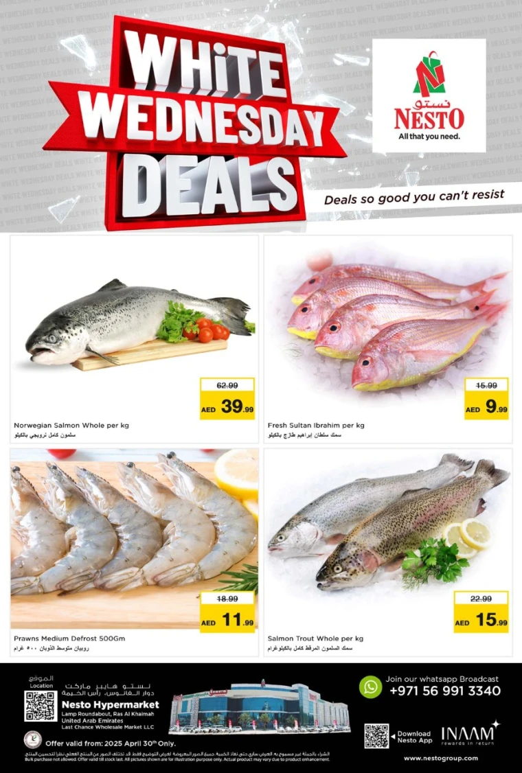 NESTO-Deals-Nadd-Al-Hamar-April-30-2025-1